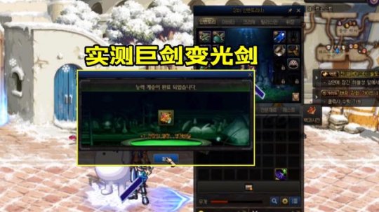 金铲铲之战圣盾阵容怎么打，猎游大神告诉你10