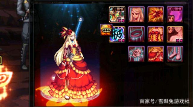 地下城私服普雷副本鬼剑士黑天武器外观展示，有人欢喜有人忧！