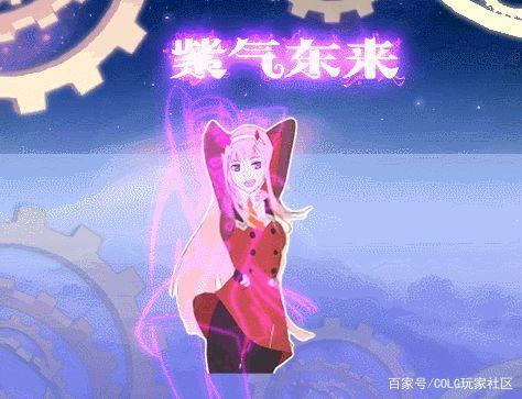 dnf公益服发布网浓缩拍卖行崩盘，体验服100级异界删除，并未增加新途径兑换1025
