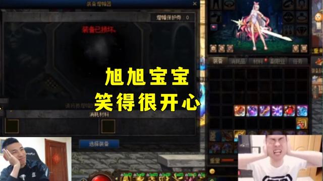 LOL手游实用的隐藏小技巧，轻松上分不再是梦！1038