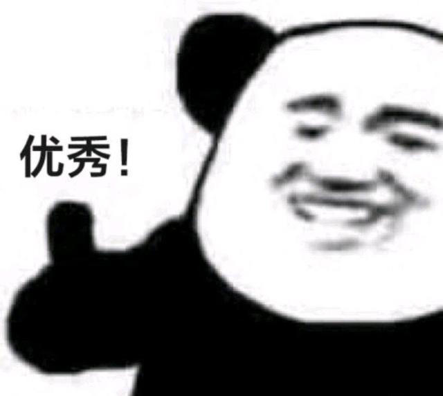 手游英雄联盟星妈现在挺弱的，能c的话还是尽量去玩c位
