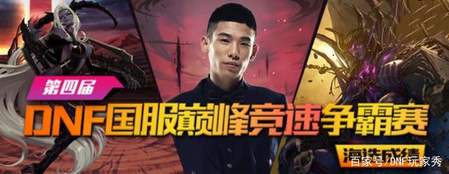 dnf公益服发布网孙尚香铭文出装，及套路打法解析教学