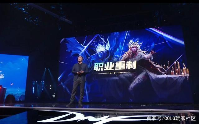 dnf公益服发布网不知火舞？寒冰射手？暗夜cos外观大展示，高度还原人物造型