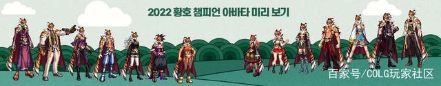 dnf公益服发布网骨戒1070