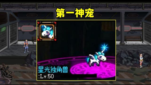 dnf公益服发布网100级神话1082