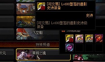 dnf公益服弈星重塑，新皮肤上线，一分钟带你快速全新S25赛季！11