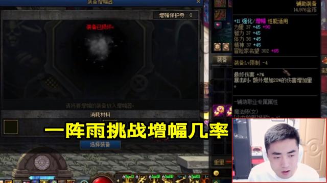 旭旭宝宝不会道歉！发文硬刚交易平台，坦言一身正气1103