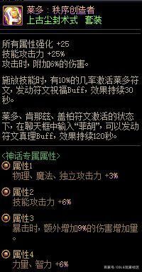 私服dnf不显示鼠标