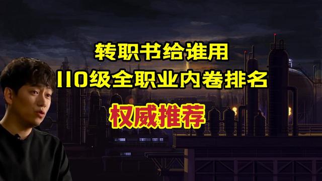 dnf公益服发布网5.24改版后自制史诗