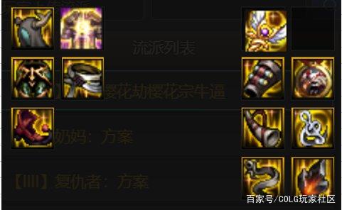 私服dnf靠什么检验外挂
