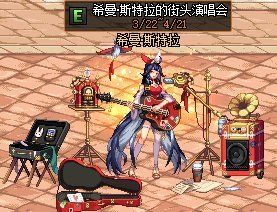 dnf公益服发布网又1个耳环增幅19成功！还能交易，旭旭宝宝却沉默了