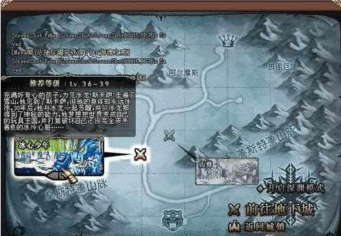 dnf公益服首把+15界夜语黑瞳光剑，增幅红字智力，在一位剑魂手中156