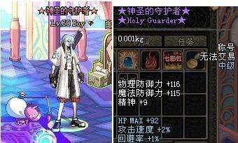 dnf公益服发布网26号体验服更新，6.03五大内容一览，白送顶级附魔宝珠