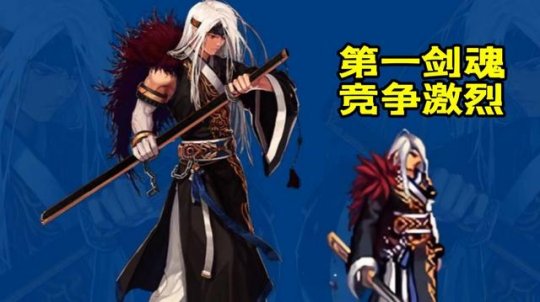 地下城私服就算你全身装备毕业又如何？我还是你吃不起的奶妈！24