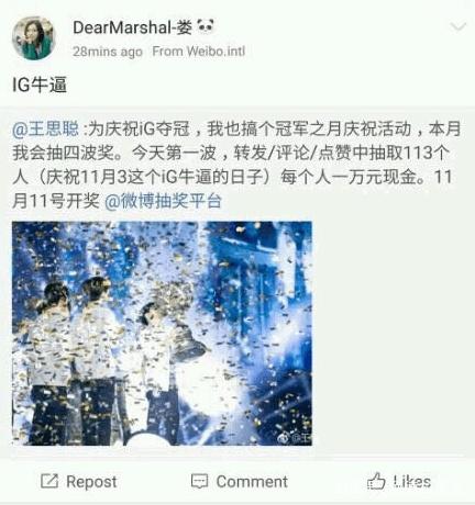 地下城私服连发源码306
