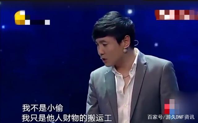 地下城私服曾经的300E无色卖出去了么？足够一个大区用多久？