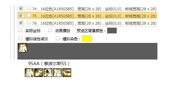 地下城私服DPL良心福利或将回归，追忆天空套免费合，无限兑换时空石339