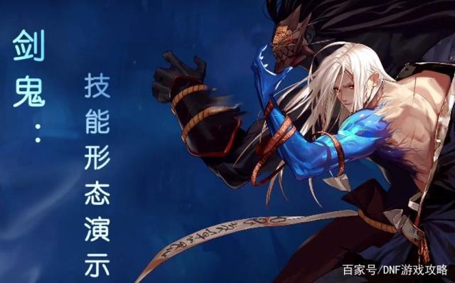 dnf公益服发布网三大概率曝光！强化26成功率仅10%，狂人能再创神迹吗？359