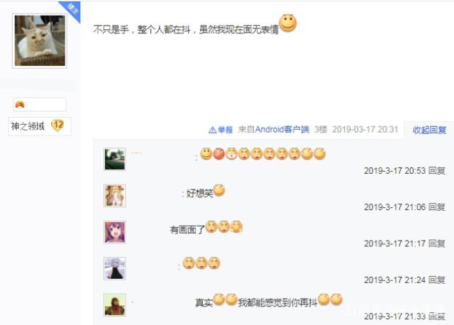 私服dnf怎么变成单机