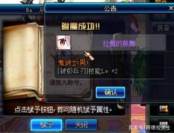 dnf公益服发布网如何快速获得回归币？深渊并非首选，过期副本成答案437