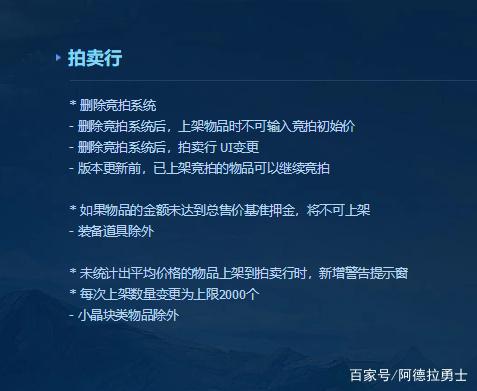 dnf公益服发布网展望110！韩服男枪五职业装备流派以及CP选择