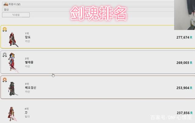 dnf公益服发布网漩涡被卡在图里怎么办?