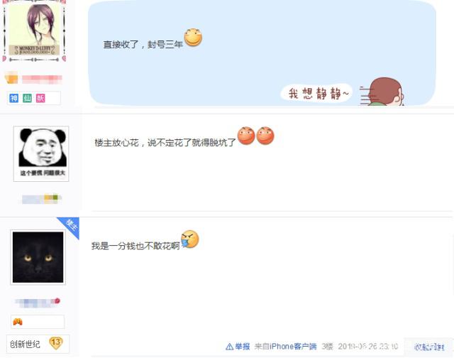 dnf公益服发布网发布网都有什么478