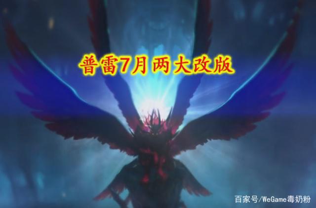 《航海王热血航线》橙色核心好难攒，但是收益确实高481