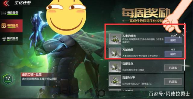 dnf公益服发布网100级下载