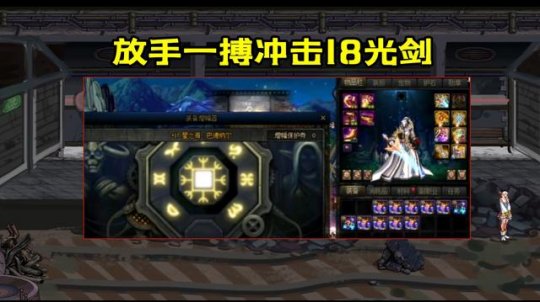dnf公益服发布网52个“恐怖之瞳”，黑鸦何时才能毕业？技巧就一个字“肝”