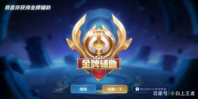 dnf公益服发布网茶哥也要写申请了！“第一剑帝”已易主，力量物攻均被超越