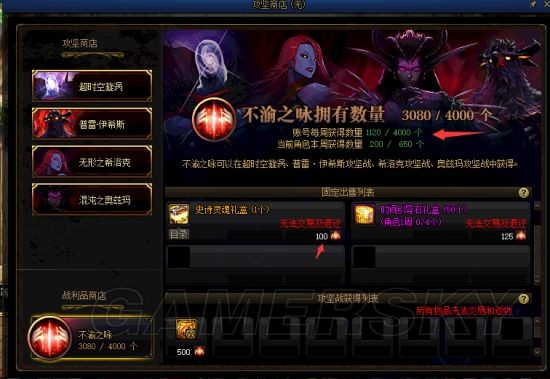 剑网3玩家们95版本最后一天开启屠杀！结果第二天傻眼了！