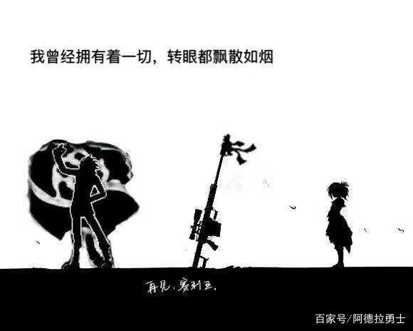 制作地下城私服需要什么566