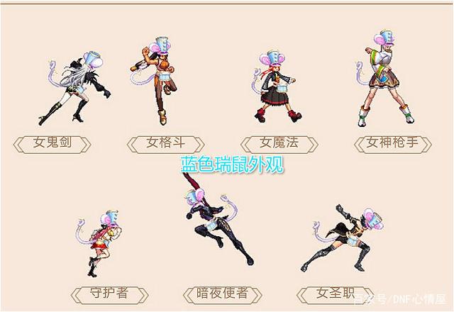 dnf公益服发布网2.27活动，没等来花篮更新，第三期追忆天空却来了！