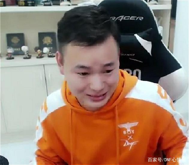 地下城私服游戏