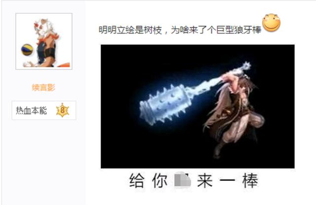 dnf公益服发布网灵魂之痕626