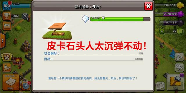 稳定长久的dnf公益服发布网