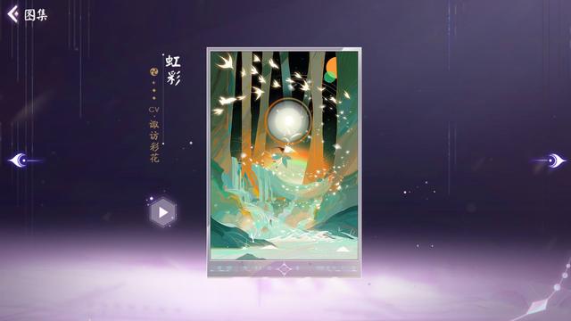 地下城私服这四件传说曾经价格上亿，土豪才买得起，而今跌至一百万630