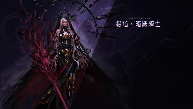 dnf公益服发布网物品拾取提示648