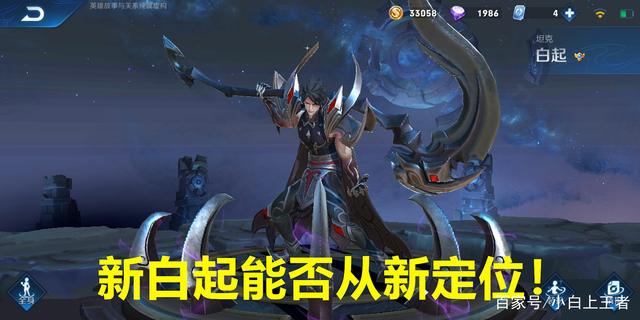 dnf公益服首位普雷钝器剑宗诞生，团本遭受质疑，团长未必会放