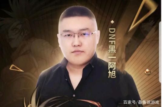 dnf公益服发布网22年首款联动时装！全职业Cos蘑菇头，800W勇士沉默了