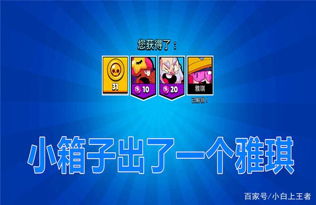 地下城私服艾肯副本开放，诞生之芽要不要囤一波啊？692
