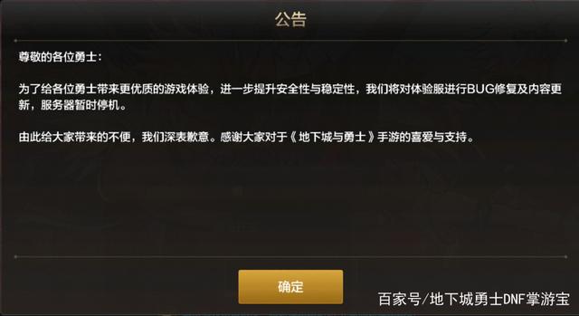 黑鸦二阶段攻略总结篇，可扩展至三四阶段