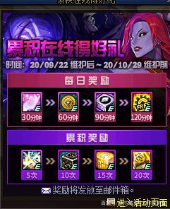 dnf公益服发布网“普雷怎么打？鸟一直在飞”，大佬“等它飞累了，就死了”