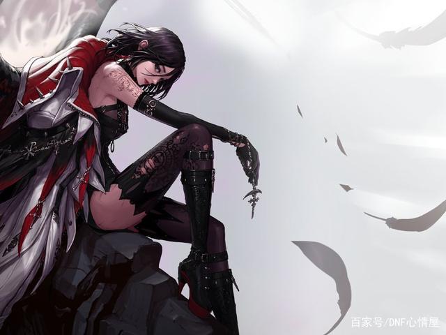 地下城私服一进地图就黑屏741