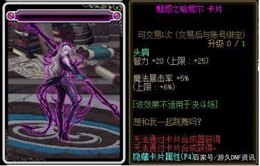 魔兽世界怀旧服开放厄运之槌后，是否会导致游戏内金币快速贬值