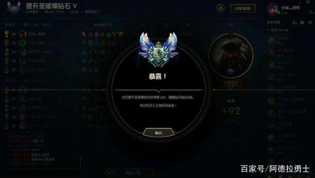 剑网三缘起手机也能玩，是不是老玩家都没想到？770