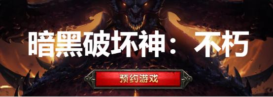 dnf公益服发布网为什么总是报错812