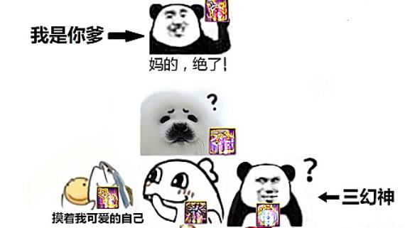 dnf变态私服无cd813