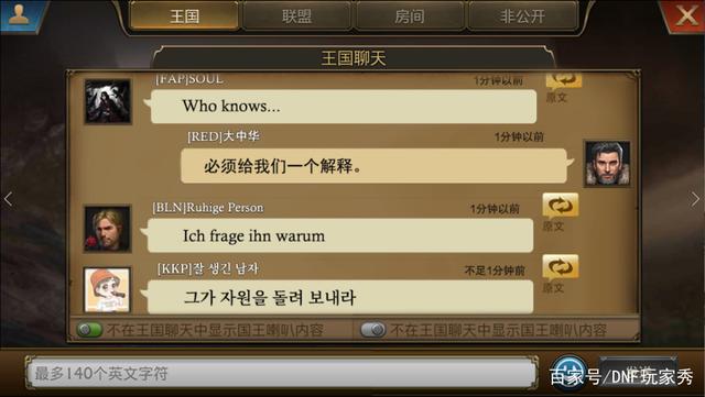 每日新开dnf公益服发布网私服962
